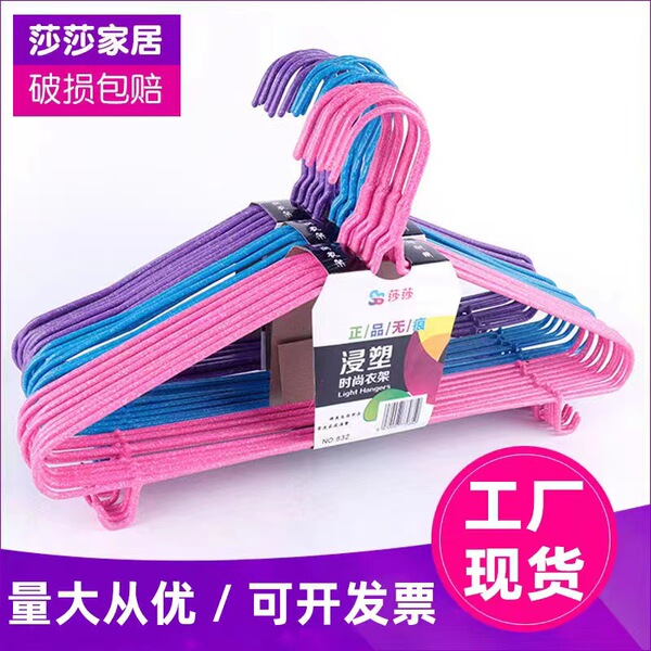 Manufacturers supply drying hanging hanger floor stalls to prevent…