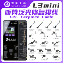 ����LB L3mini Ͳ�����ž�X-15PMԭ�����ݸБ������c��ޏ��ž�