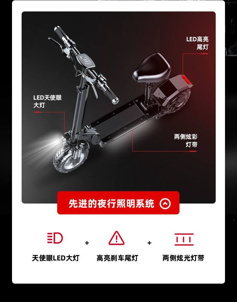 Adult Mini Electric Scooter for Commuting, Off-Road Folding Small Lithium Battery Electric Scooter