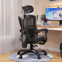 办公椅家用电脑椅舒适久坐人体工学可趟午休电竞椅职员学习椅子