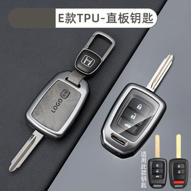 [버튼 상관없이 E타입 TPU - 레트로 토프] 쉘 + 신차 로고 버클