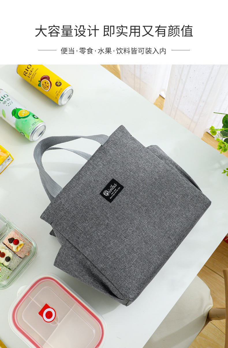 双口袋包 便当包 保温袋  购物袋