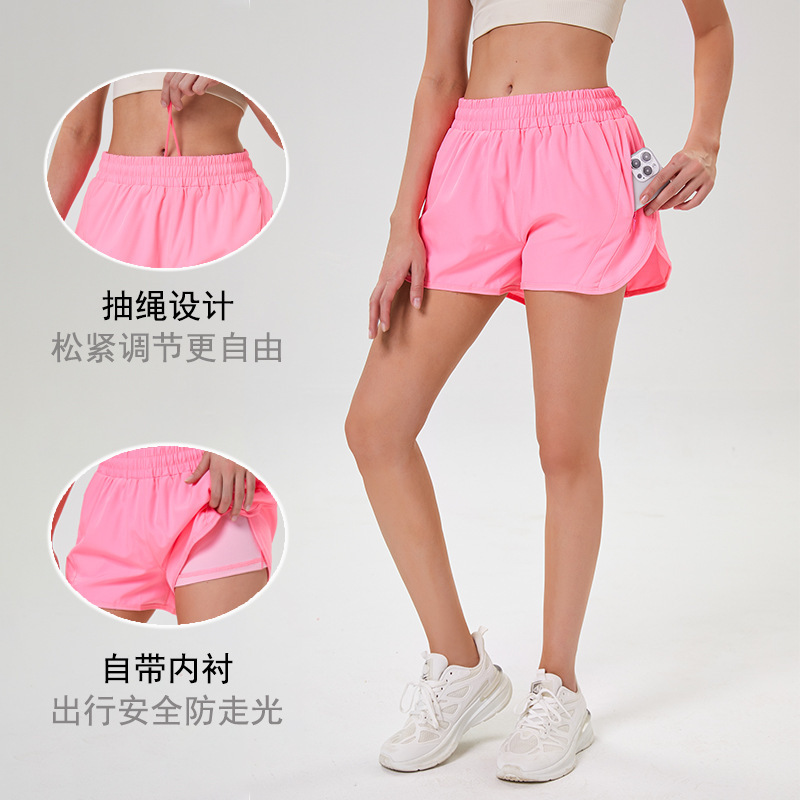 Cross-Border Shorts Women's Loose Fake Two-Piece Anti-Exposure Sports Running Quick-Drying Casual Yoga Fitness High Waist with Lining