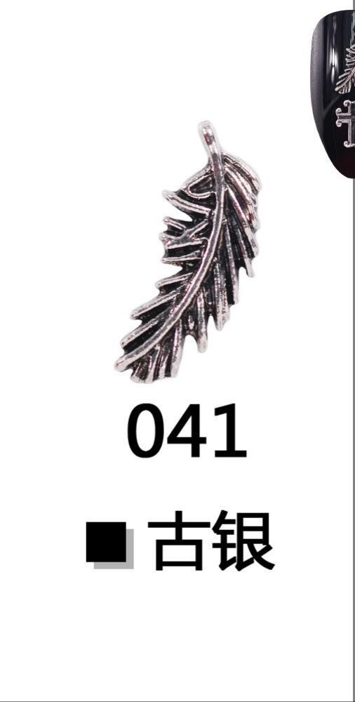 041