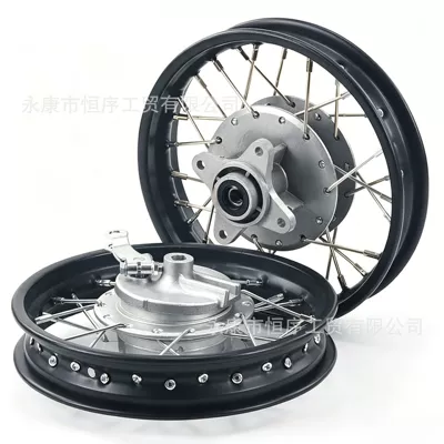 Motorcycle wheel hub electric vehicle wheel hub - front-and-rear-wheel-hubs-steel-rims