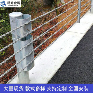 ���^�ӵ����P�䓽z�K���o�ڸ��ٹ�·ɽ·�������|������ڗU���^