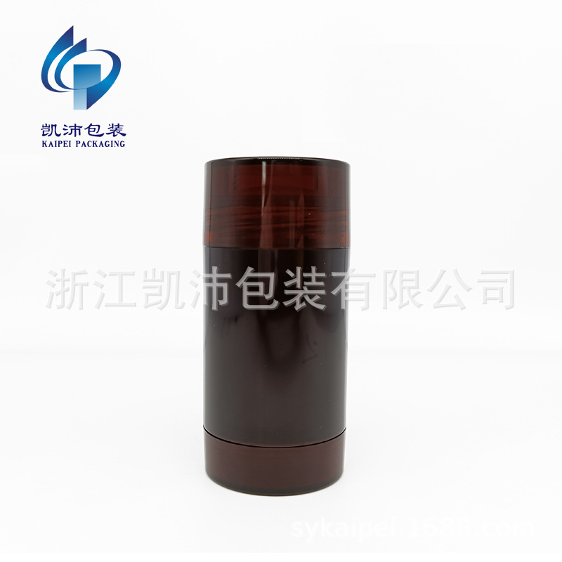 新款  AS瓶旋转香体瓶 面膜棒清洁棒发蜡棒泥膜棒洁面棒啫喱棒65g