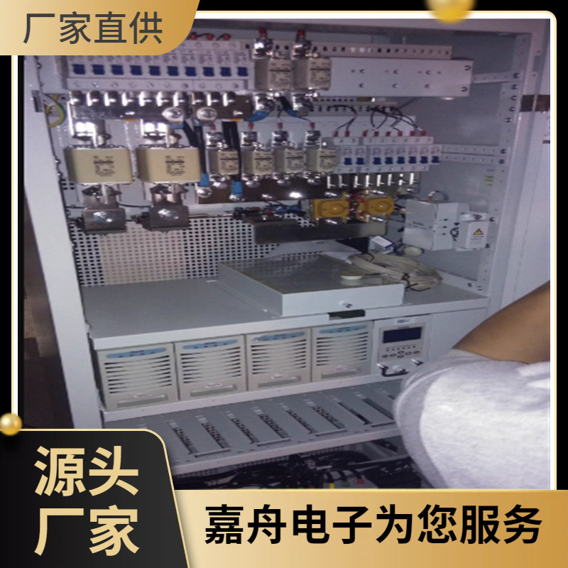 ZTE中兴ZXDU68 T601 V4.1R04M01 室内通信电源系统机柜 内置4个模