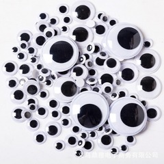 多サイズアニメ動物の目の部品diy手作りの白黒の目はゴムを背負って活動します。