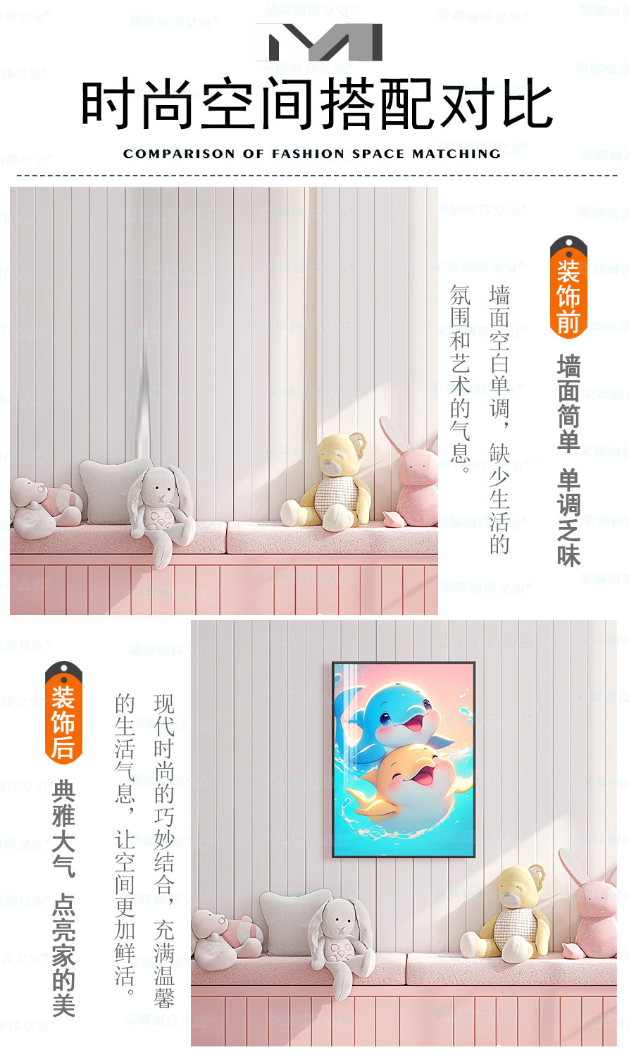 海报_02+ 拷贝