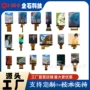显示12864液晶点阵屏