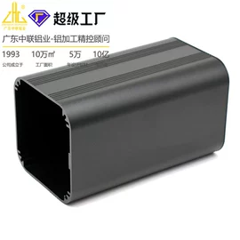 铝及铝合金材;金属加工材;建筑护栏