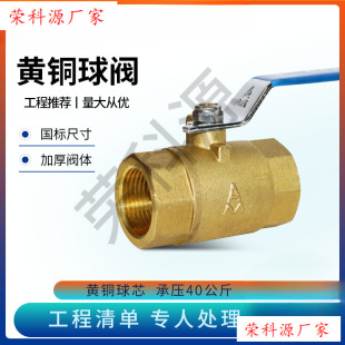 ������201�S�~���yQ11F-40T4��ˮ�_�Pȫ�~���ݼy�Ӻ����͸߉��y�T