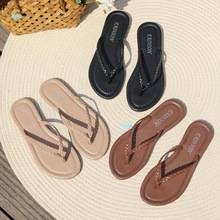 Chic Black Braided Women's Slide Sandals - Comfortable Flat