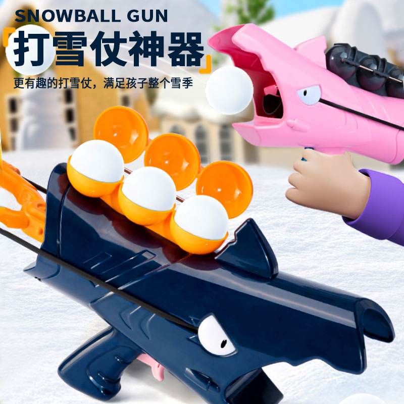 Cañones de bola de nieve de tiburón transfronterizos lanzadores de bolas de nieve para niños jugando bolas de nieve al aire libre juego de juguetes de artefactos de nieve image 3
