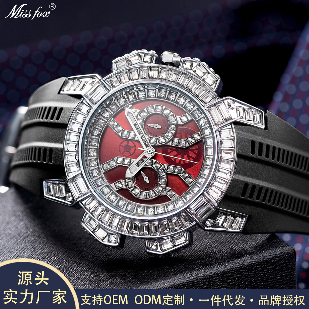 MISSFOX watch wish men's high-end European and American fashion personality full diamond large dial tape quartz watch