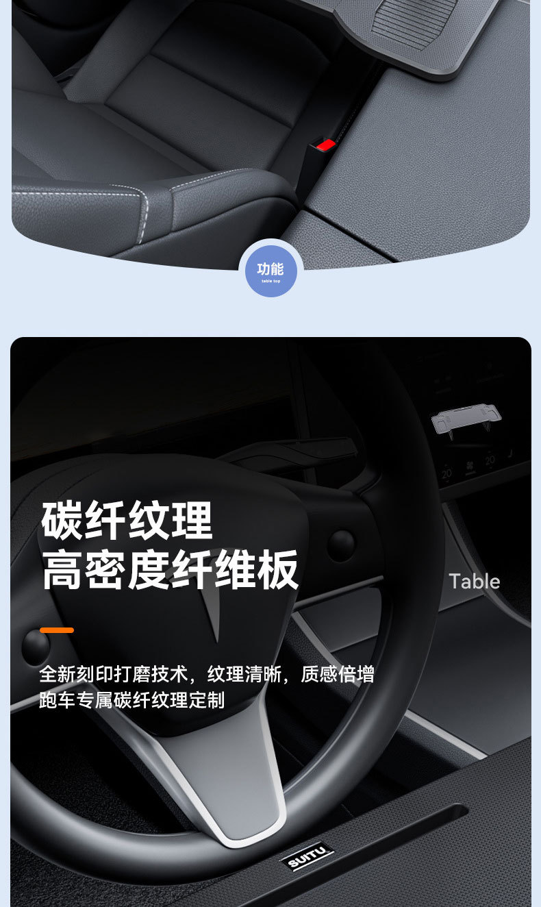 New Car-Mounted Small Folding Table, Rear Seat Computer Desk, Multifunctional In-Car Steering Wheel Table