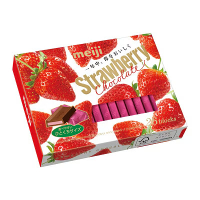 日本輸入スナック 明治 明治ピアノ ピュアダークチョコレート ストロベリーリッチミルク 抹茶サンドチョコレート|undefined