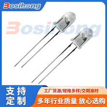 F5�����/�����ڹⷢ���IR333-A/IR333C/IR333/H0/L10/IR333C/H2