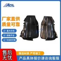 Производители напрямую поставляются для Honda Sidi CITY 06- 74591-SEN-H10 футеровка листовой пластины