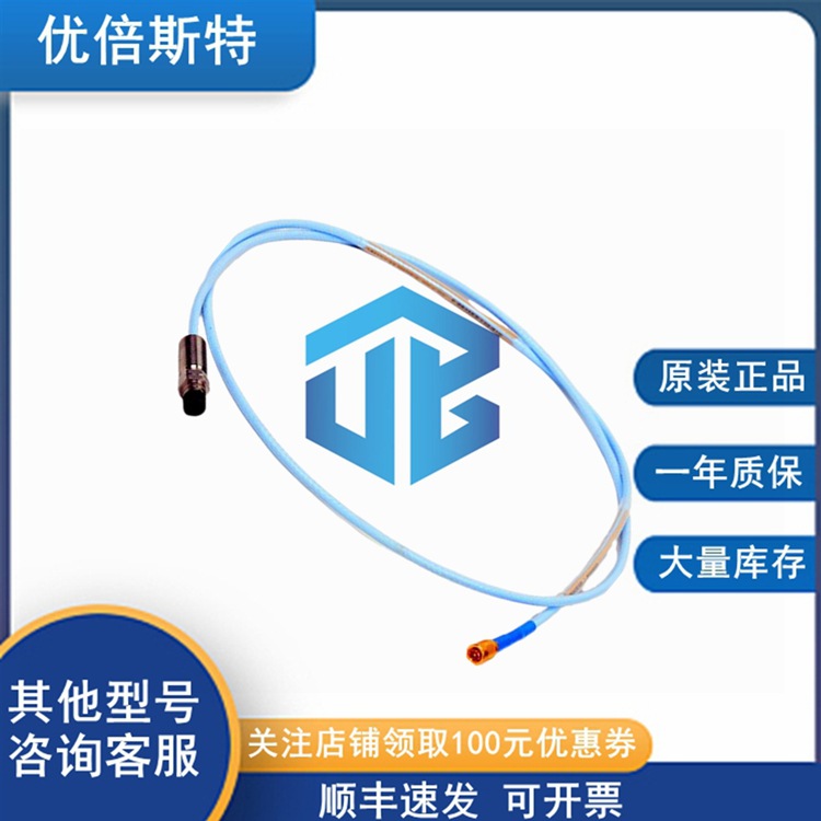 本特利 出厂价 330903-00-03-70-01-05