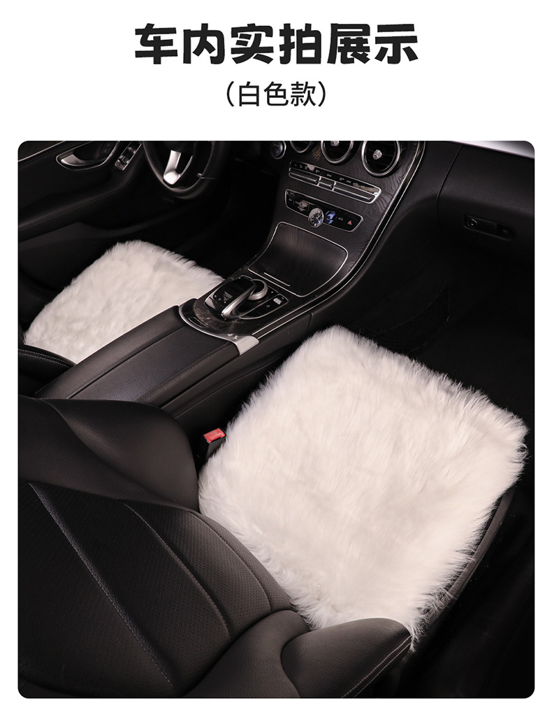 Cross-Border Long-Haired Panda Pillow Car Plush Cushion Chair Cushion Internet Celebrity Cute Red Panda Winter