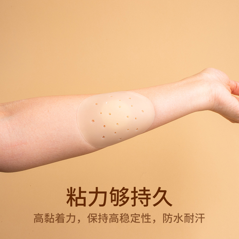 Pegatinas de pecho de silicona sólida transpirable pegatinas de pecho anti-golpe invisibles vestido de novia ultrafino de las mujeres correa sin espalda pegatinas de areola anti-exposición