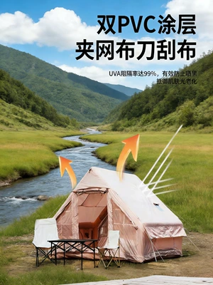 Avtomobil dam çadırları Outdoor Camping, Family Wind-Resistant, Waterproof, Thickened