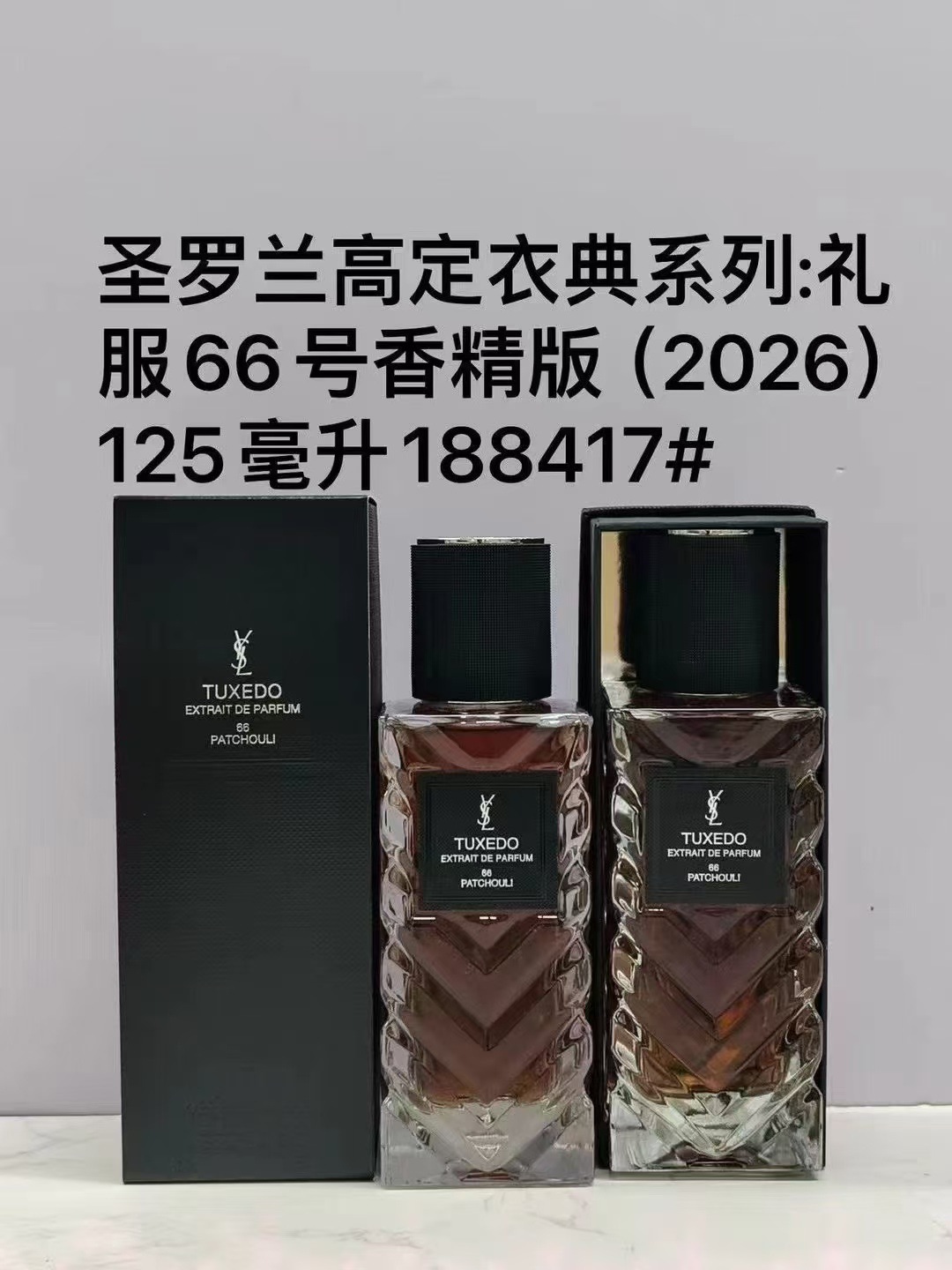Perfume formal de marca azul desierto pionero de la tierra dulce verdadero me encuentro fragancia de dama libre 100ml