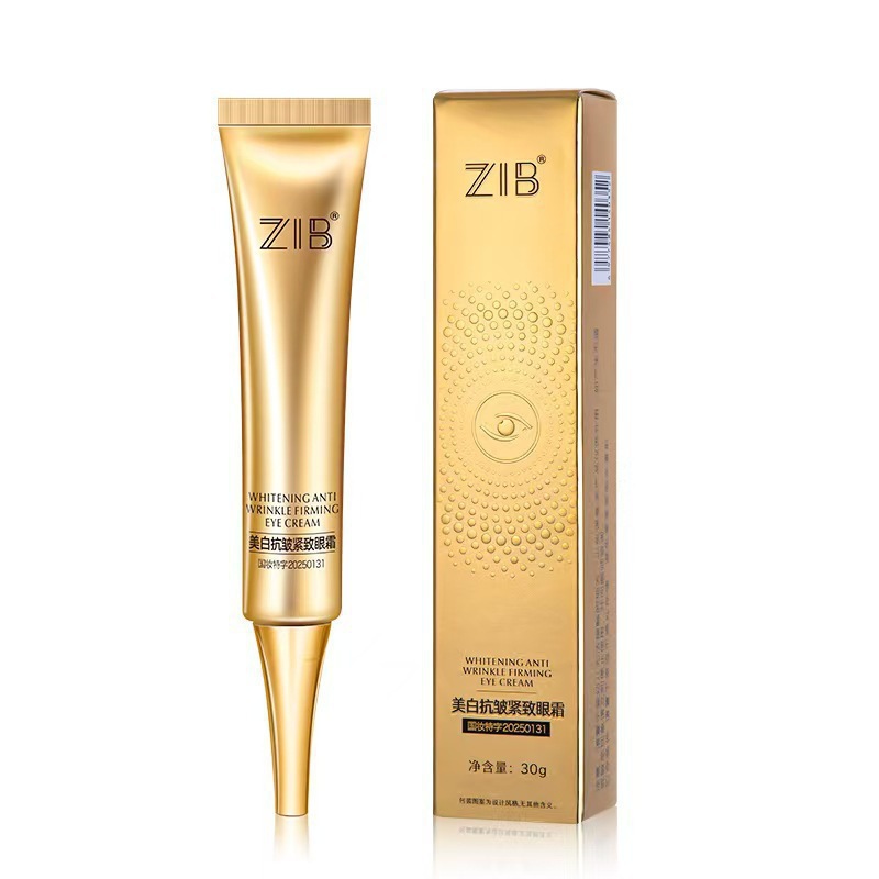 Nuevo producto ZIB blanqueamiento antiarrugas eye cream, textura ligera y hidratada para desvanecer las líneas finas de los ojos, piel de los ojos firmemente