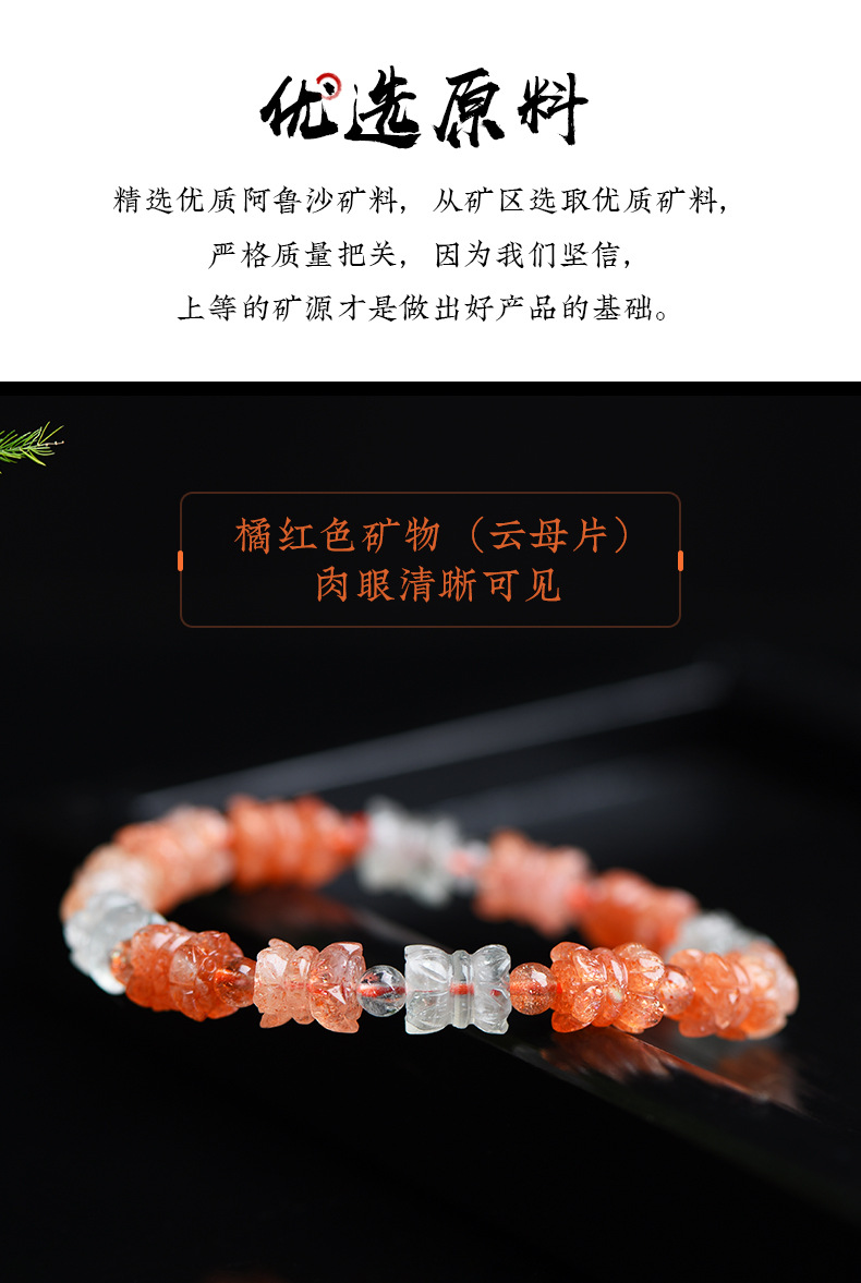 阿魯沙_06.jpg