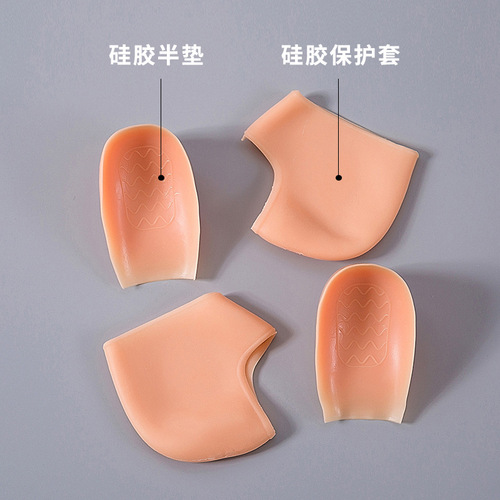 Skin color combination shoes and socks, the same style can be shipped without condoms and foot protection for the interview.