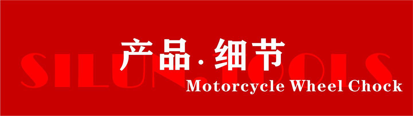 详情页08.jpg
