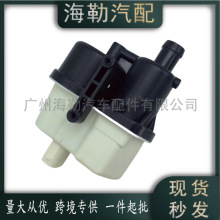 WTR500030̼�޵�ŷ�������·���������з����˶� C2S44358