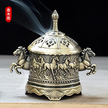 �Ͻ���E�D��t�[�� ��ʽ���Ѭ��t ����̴��U���R�[����ˇƷ