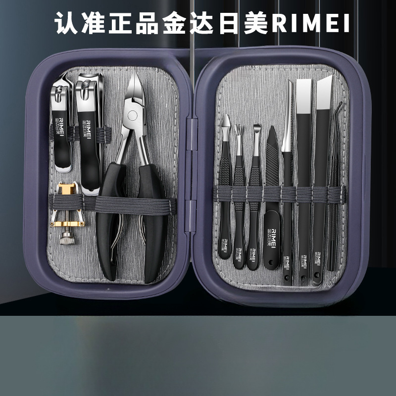 Herramientas para el cuidado de la piel muerta pinzas de uñas pinzas de uñas pedicura Jin Da Rimei conjunto de cortador de uñas al por mayor