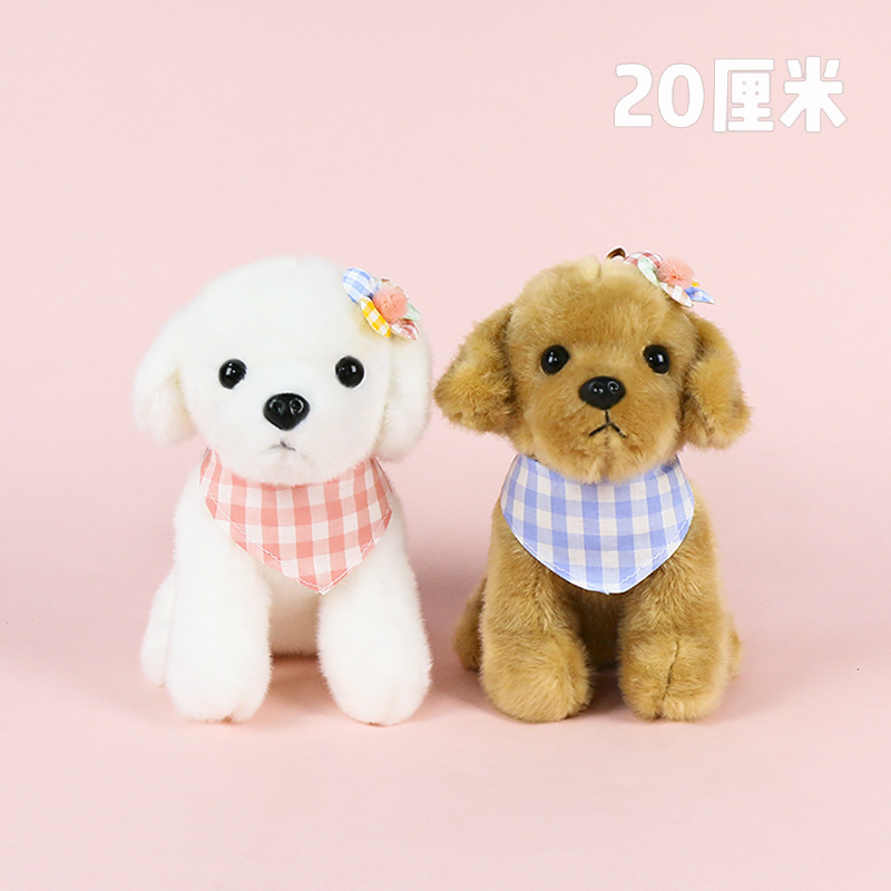 Vitality Dog-checkered flower style