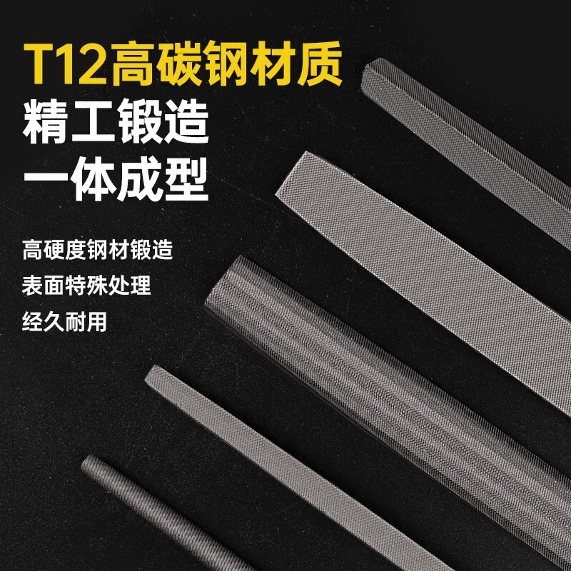 ヤスリ研削工具工業用ラビングナイフ高硬度木工特殊工具中歯小型ルーター半円三角形|undefined