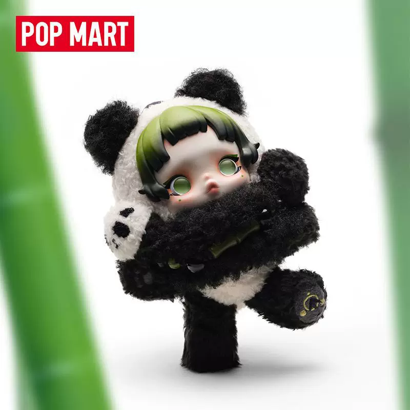 Плюшевый трендовый кулон, popmart