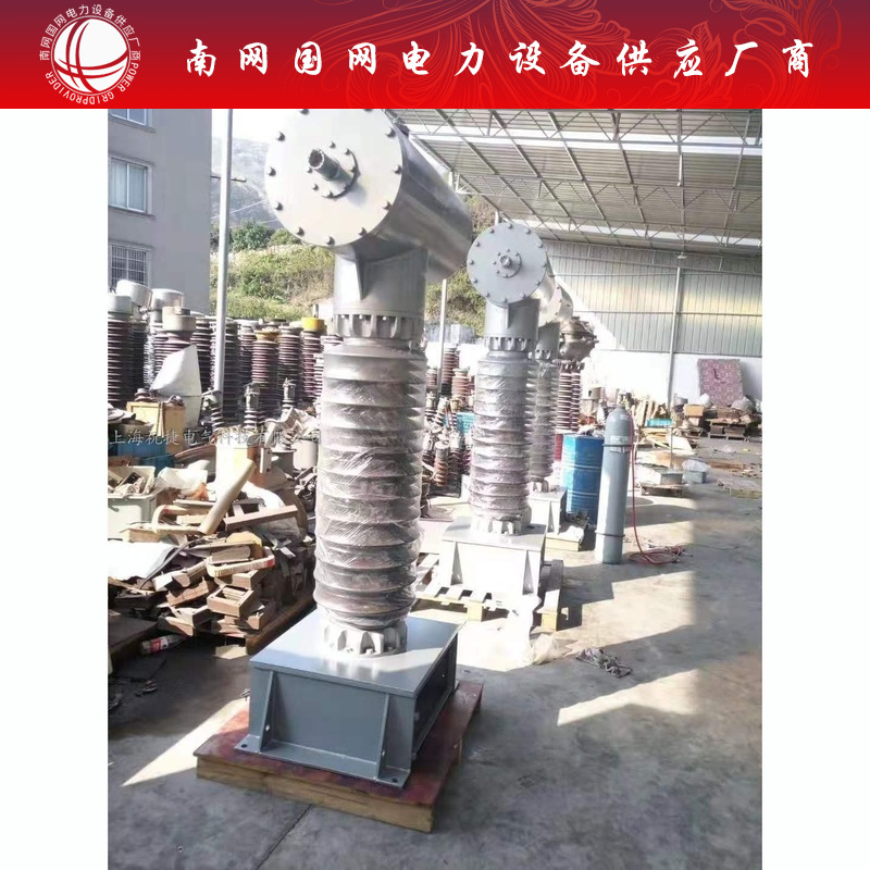 户外35KV-66KV六氟化硫气体绝缘电流互感器LVQB-35/LVQB-66默认项