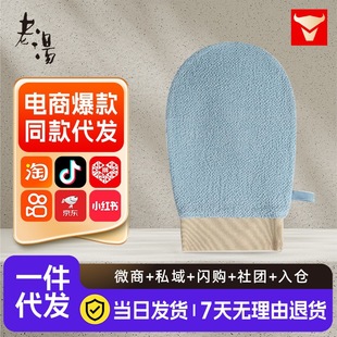 �Ϝ�Ʒ�ƴ���������ԡ���������¿��ϴ������oʹ����F؛