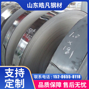 ���{65Mn䓎� ���������̼� 0.3*36  ���Ӳ��HRC45-60Ҏ���Rȫ