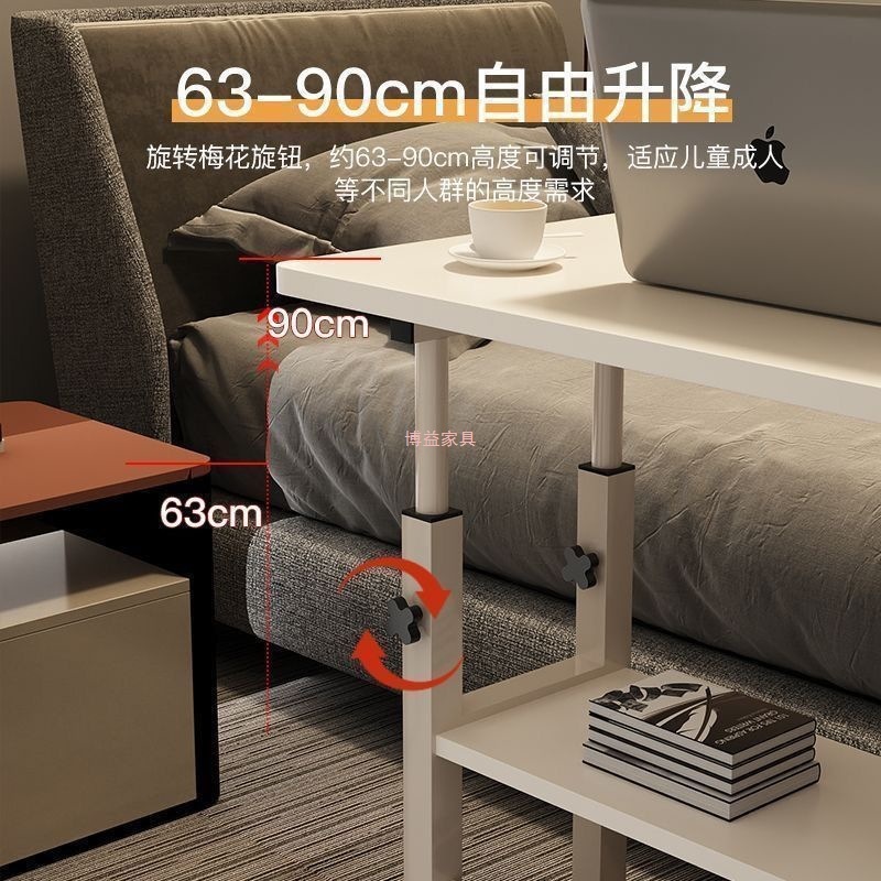 卧室床边桌可移动出租屋桌子家用升降电脑桌简易宿舍懒人双层升降|undefined