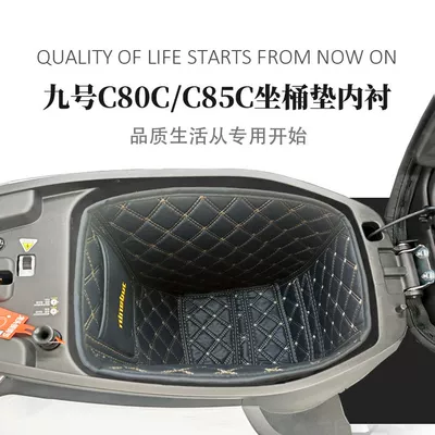 N85c seat bucket lining modified | Electric car cushion - c80cc85c