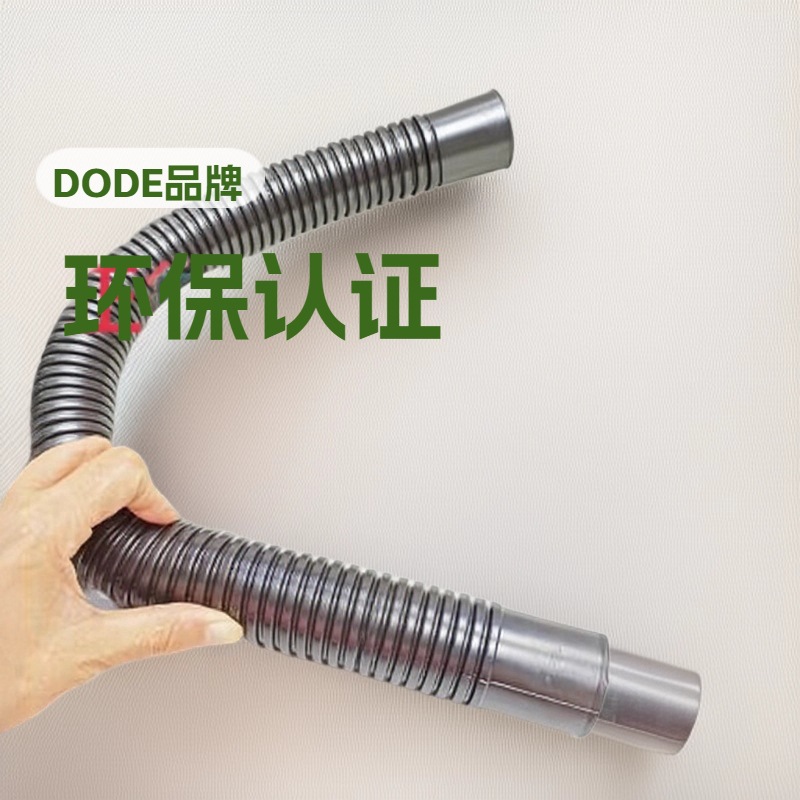 哪里有穿线波纹管？东莞正得电子  DODE牌  中国实力派企业，质量