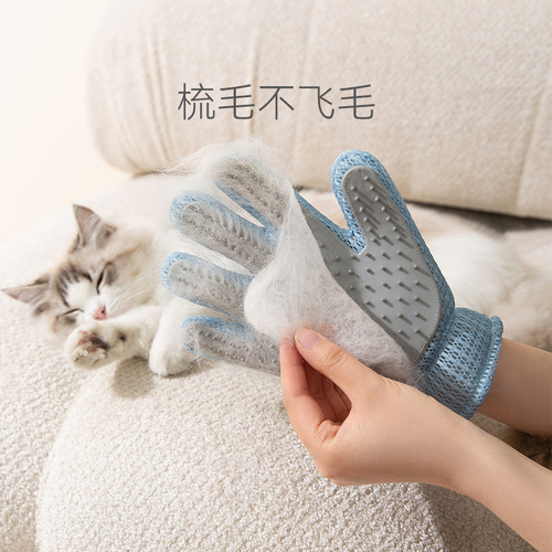 Cat gloves, cat hair removal, pet hair removal brush, dog bath, massage comb, silicone hair removal pet supplies