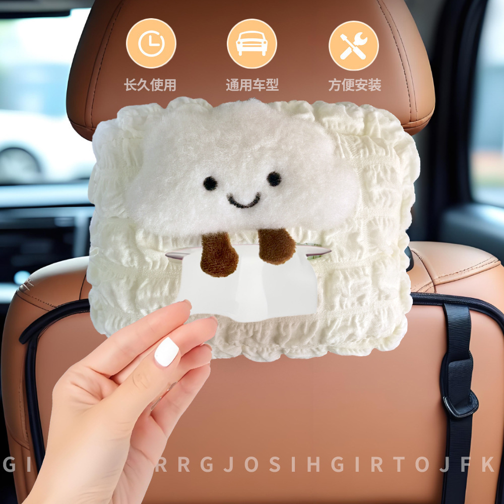 Caja de pañuelos del asiento del automóvil Bolsa de pañuelos multifunción del automóvil Caja del apoyabrazos del automóvil Bolsa de almacenamiento de toallas de papel del respaldo del asiento Decoración