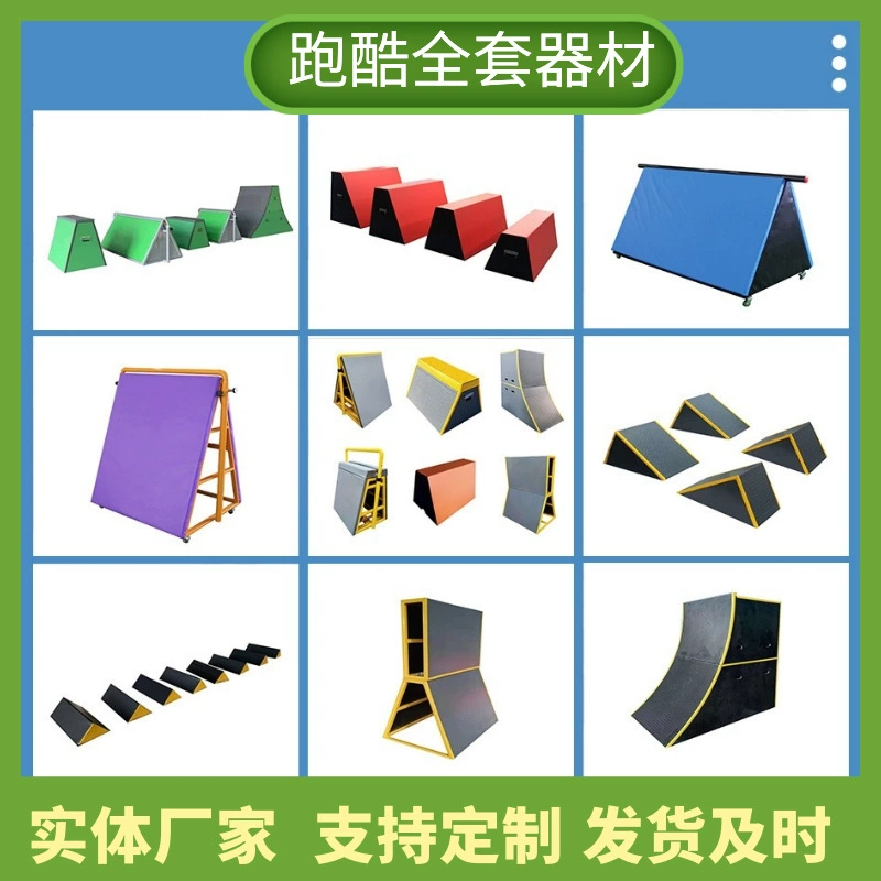 Set, children's equipment, teaching aids for training