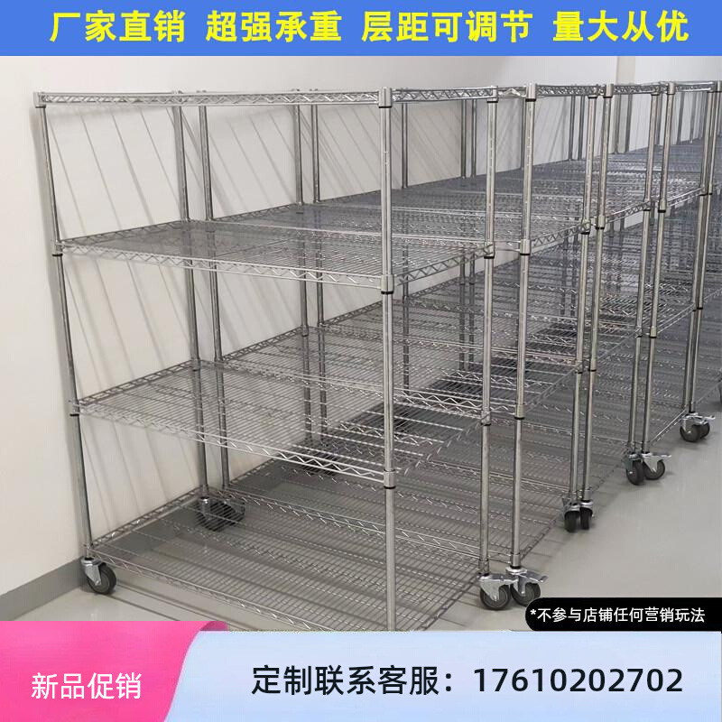 物料周转车电商拣货车分拣车防静电推车周转车仓库车间拣货车多层