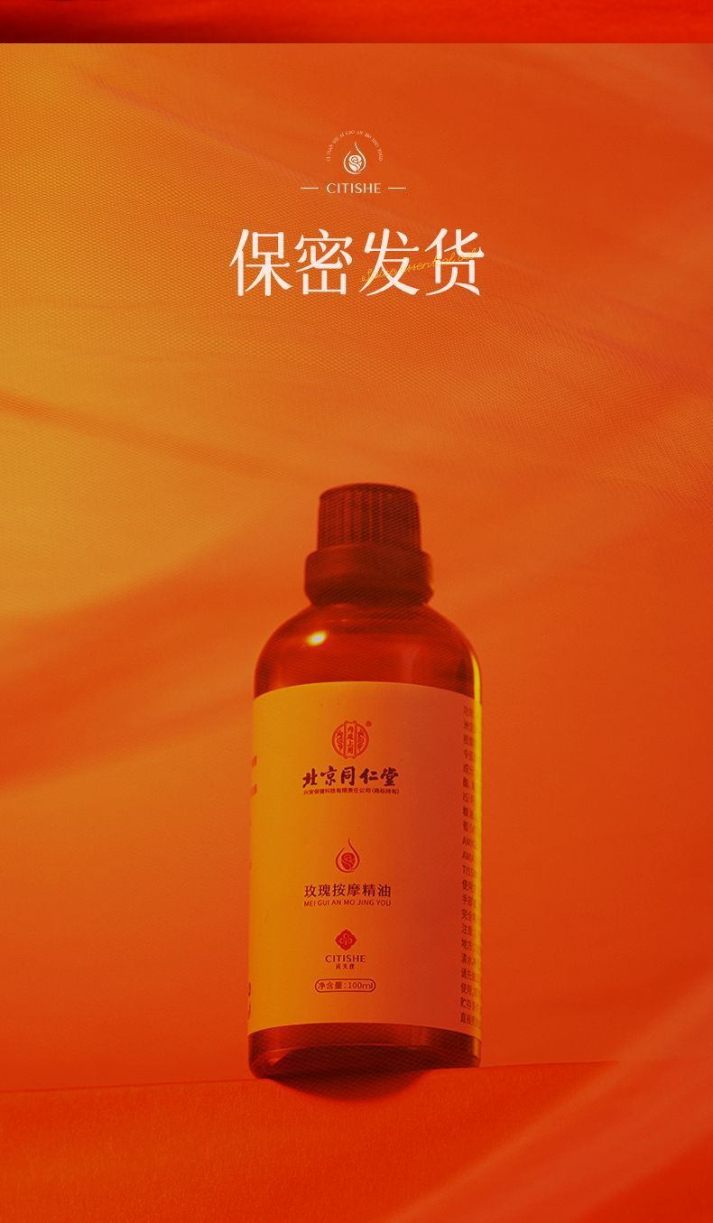 6b45a943-0ee4-4627-b2fe-0886264fd9ca.jpe